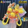 入油元气授权学生包钥匙链