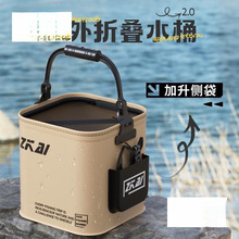 ��ˮͰ ��~·��Ұឿ��ۯB�����~�o�b�~Ͱ�����~����~Ͱ����