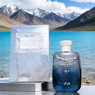 �羳����HawasRasas���S֮ˮ100ML�Ж|�������ϰ����Q���l��ˮ
