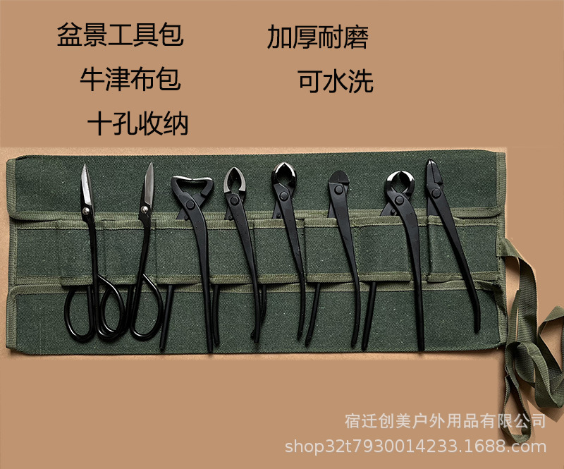 详情图