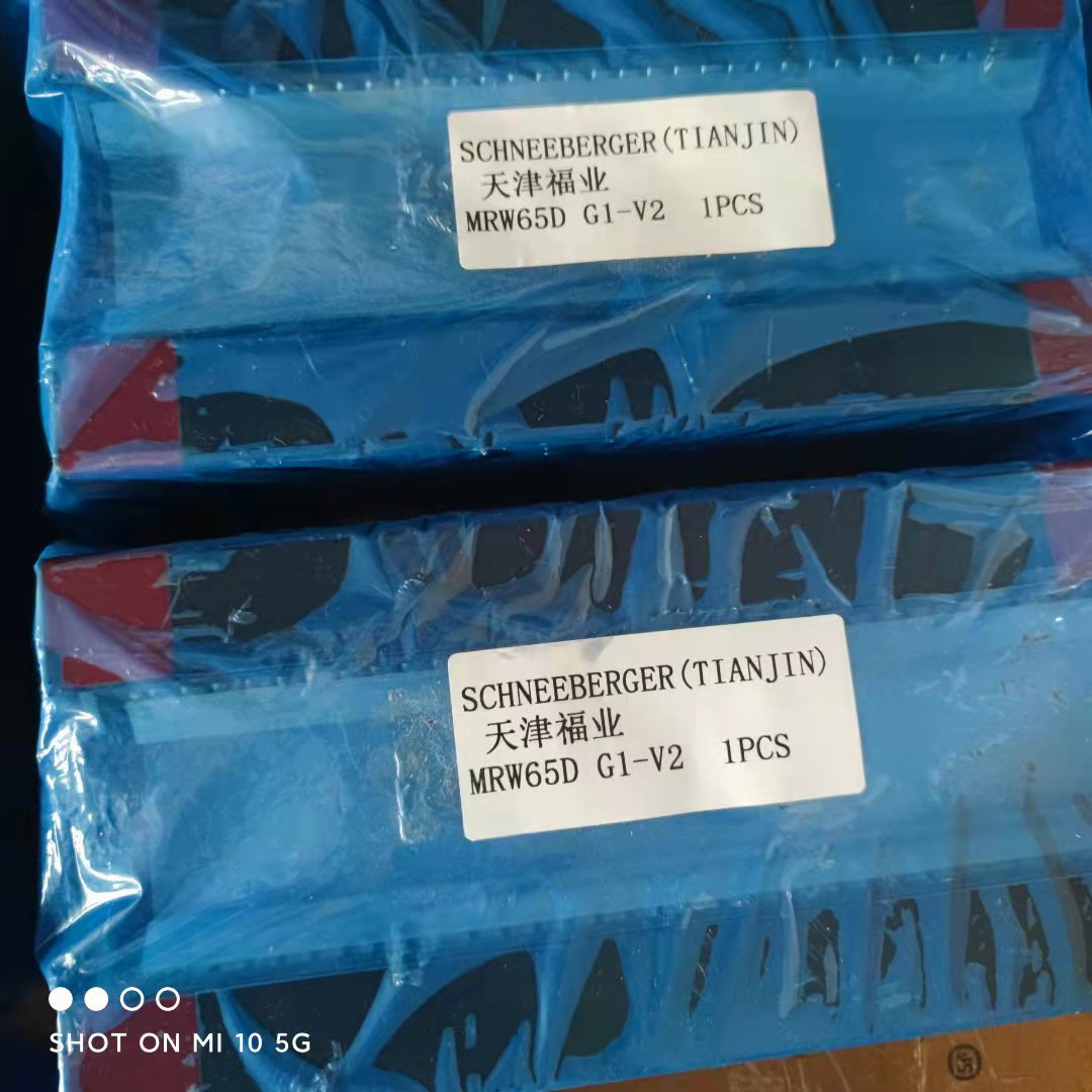 数控车床立轴安装MRD45-G1-V3施尼博格滑块 MRW45DG1V3
