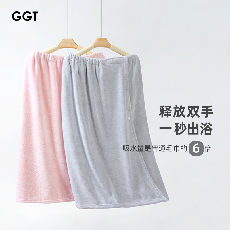 Japanese Ggt Bath Skirt, Cotton Soft Absorbent Women's Wrap Towel Bathrobe, Quick-Drying, Wearable, Can Be Wrapped Around, Tube Top Bath Towel, Bathrobe Style