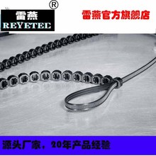 REYETEC�����������ڹ̶�����102-66110 | Strap Black ATS3080