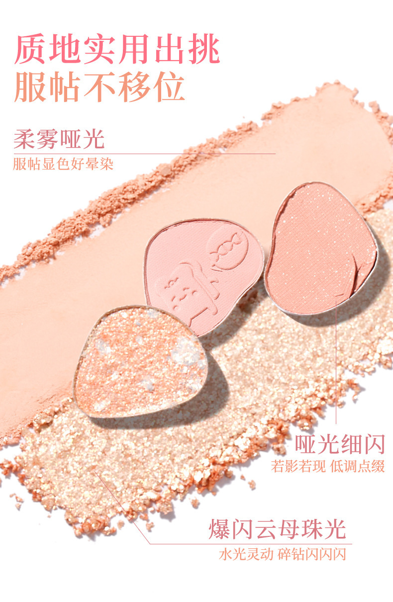 xixi Sweet Double Color Eyeshadow Palette: Pearlescent, matte, fine flash, low saturation, cold tone, grayish-brown, everyday earth tones Application Scenario