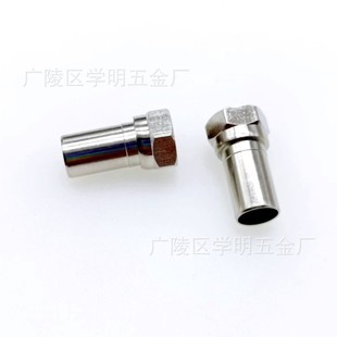 ȫ�~RG6�䉺F�^75-5������ͬ�S���|�B�����䉺���Ӳ��^75-5����