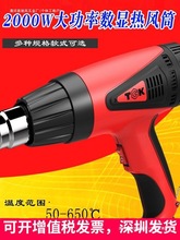 �����ߟ��L�����LͲ������Ӵ��m��