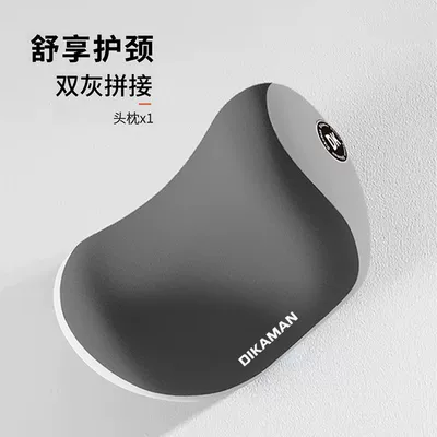 Women, Colorful Waist Cushion, Backrest, Headrest - double-gray-color-matching-headrest