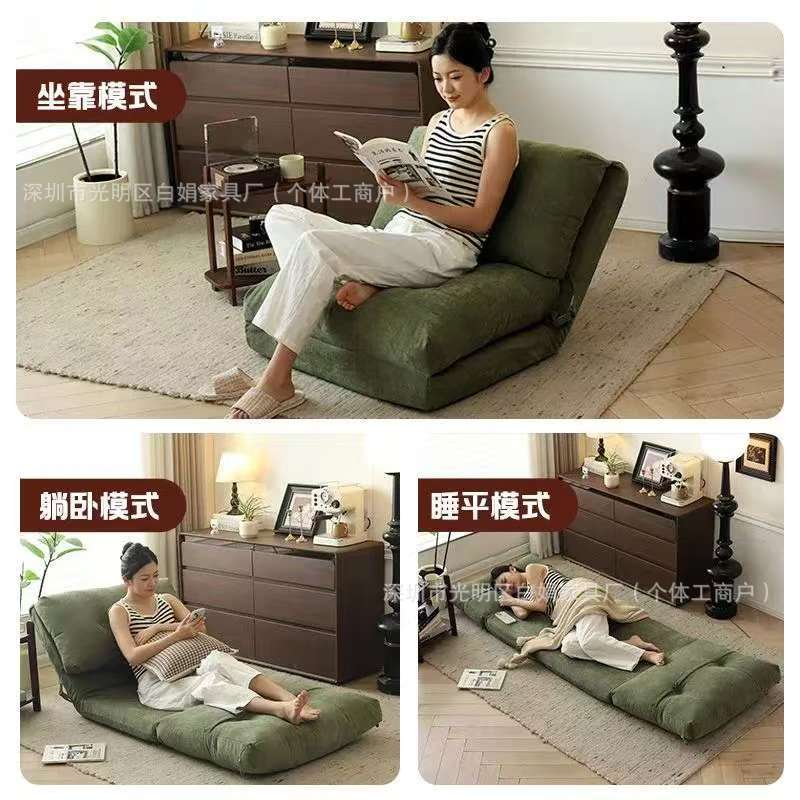 Lazy Sofa for Small Spaces, Tatami Recliner Sofa Bed, Bay Window Folding Backrest, Single Bedroom Balcony Backrest Chair