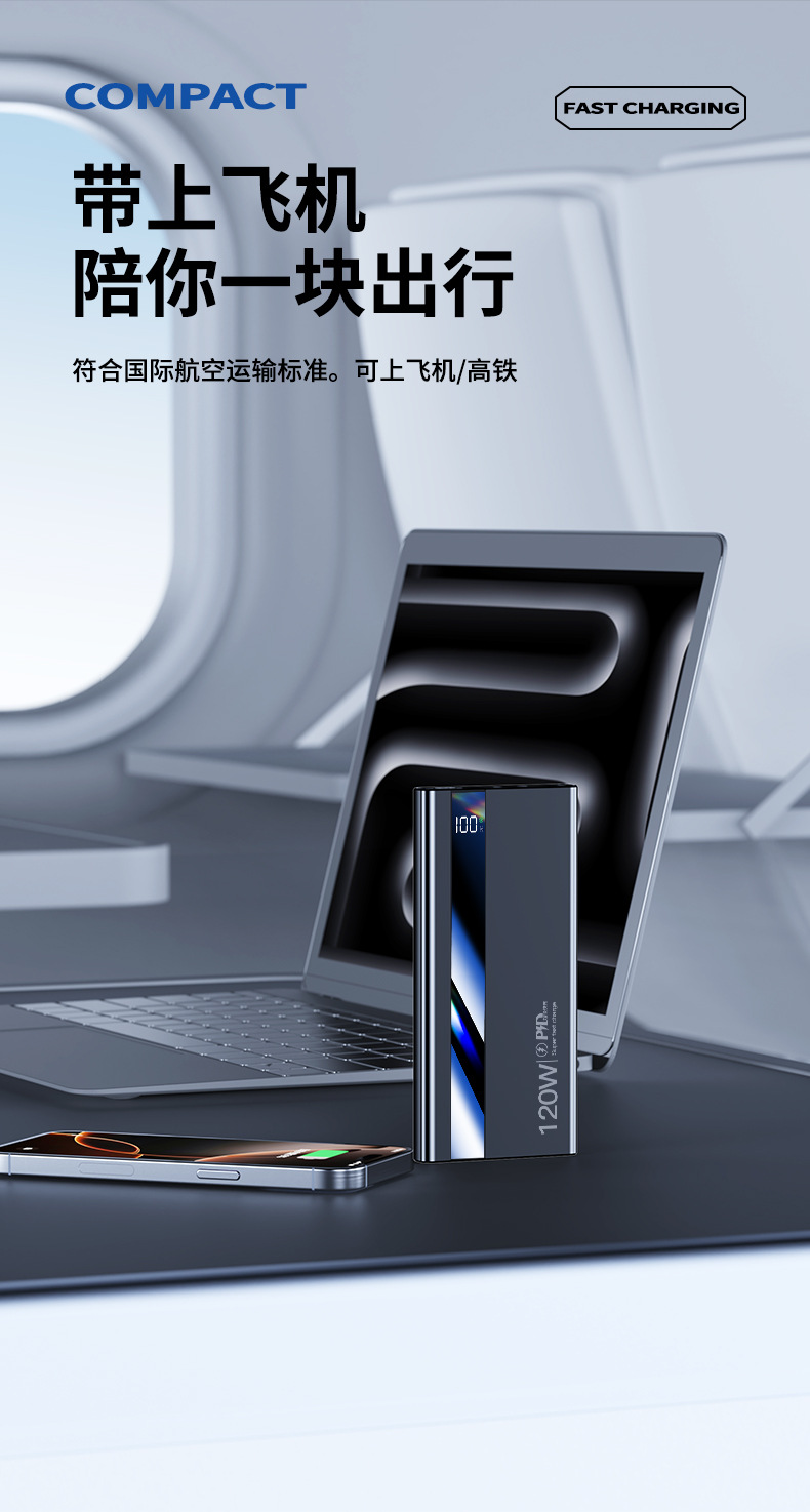 3C Certified Power Bank 20000mAh 22.5W Fast Charging Mobile Power Supply Gift Custom Logo Dropshipping