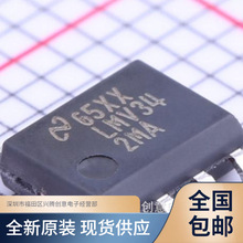 LMV342MAX LMV342MA �NƬSOP8 ȫ��ԭ�b �|�����C ͨ���\��ICоƬ