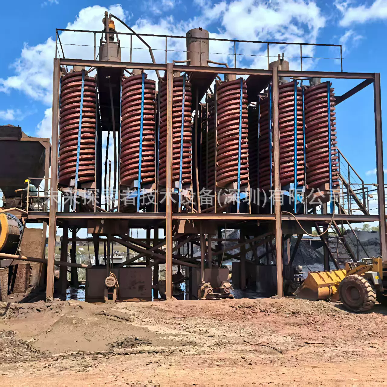 江西石城玻璃钢螺旋溜槽5LL-400选磁铁铝钛矿重选设备螺旋选矿机