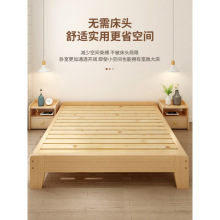 实木床榻榻米床架无床头板式排骨架床.///米无靠背单床可订