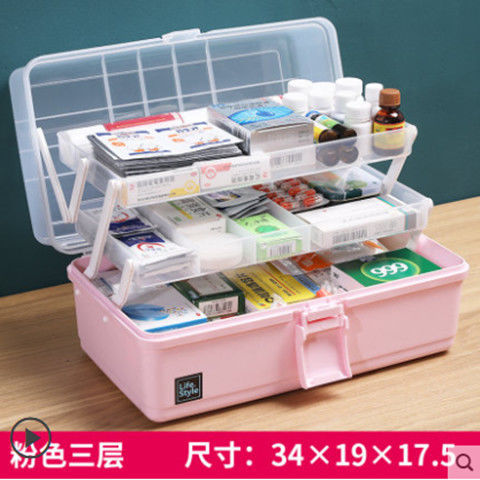 Clasificación de medicina del hogar caja de almacenamiento caja de medicina multi-capa de gran capacidad portátil caja de medicina de emergencia médica paquete familiar