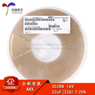 原装 贴片钽电容 3528B 22uF(226)±20% 16V TAJB226M016RNJ