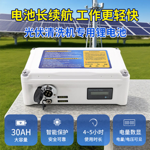 24V�����ϴ�C�����늳ؼ��������/�������L�m���ͳ��������