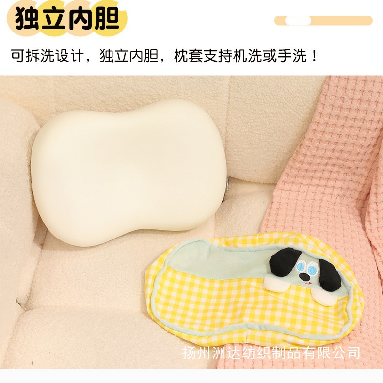 Almohada Ergonómica para Siesta de Espuma Viscoelástica, Protección Cervical, para Oficina y Escritorio image 4