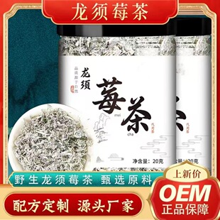 ���ݮ�菈�ҽ�Ұ��ù����ѿ���ʩ��������P�ٲ��ʺ���ø�����l