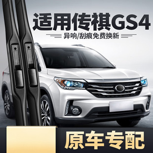 �m��춻��\�W�m�ÏV������GS4�����16��17ǰ��18�����o����ˢ