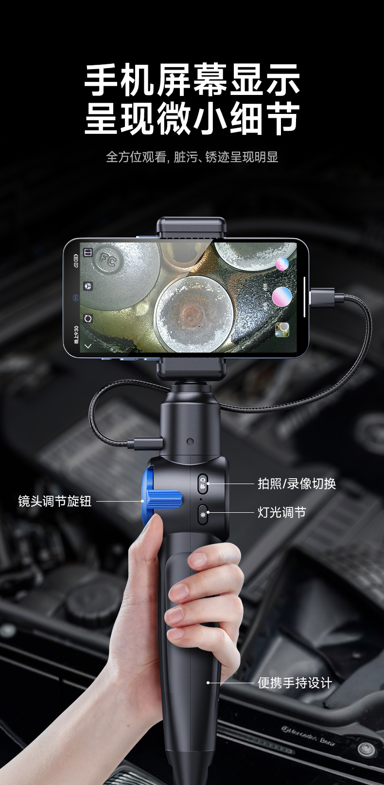 Endüstriyel endoskop, 360° articulating, HD kamera