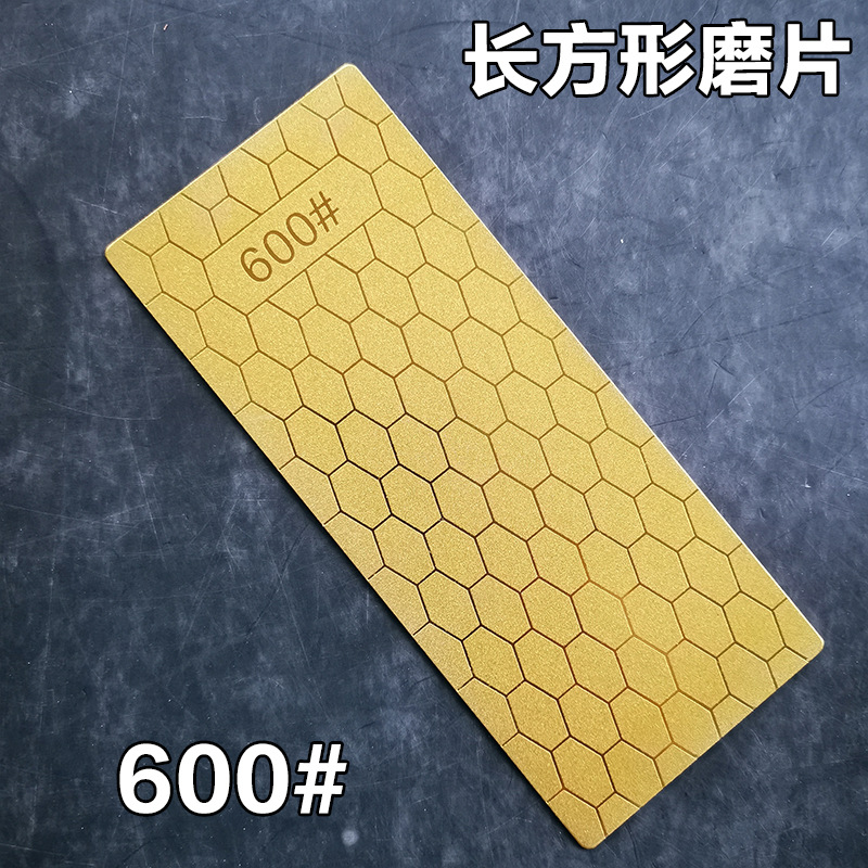 151 바텀리스 골든 허니컴 600#