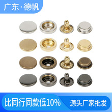 501/503�����ĺϿ۷������o���僇��ግ�Ŀ��Ĳ��P��ĺϿ�
