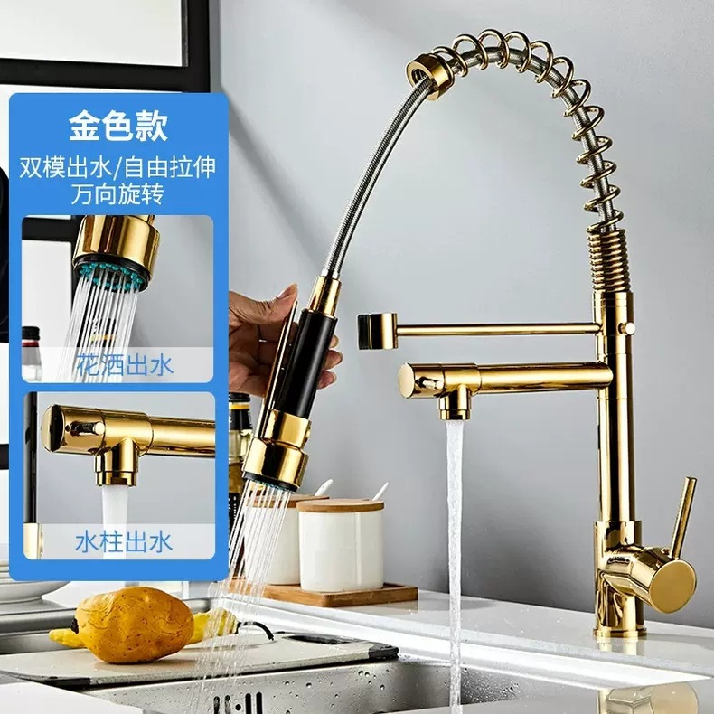 Grifos de primavera transfronterizos de cocina fregadero frío y caliente lavavajillas lavavajillas giratorias de doble salida de agua grifos universales a prueba de salpicaduras