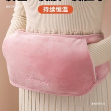 �o����ˮ����늷���ůˮ��ů�����ů���ጚ����˯�X���Ců�_