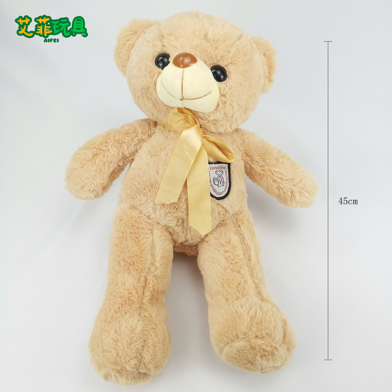 Oso de Peluche Teddy con Cinta de Felpa image 3