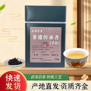 �����Ҳ��ؼ�ˮ�ɞ����Ҳ�150g���b�������������ؼ������ˬ���