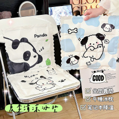 かわいいアイスクッション夏の冷たいクッションクッションの温度を下げる神器のお尻パッドの学生シートクッションの無注水マット