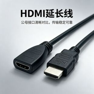 ���S�F؛����hdmi��ĸ��A�����L��15cm�C픺��ҕ�@ʾ���B�Ӿ�