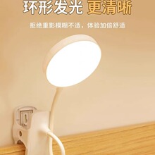 僮烨军训必备生活用品高中初中大学生开学宿舍好物男女生寝室台灯