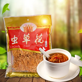 银耳;其他干货;香菇