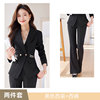 Black suit + pants