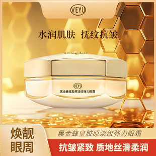 ����Ժ��VEYU�ڽ����zԭ���׵��y������˪�����o�¿����۲��o��