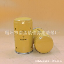 ���7W-2326������о����M313D/315D�ھ������������