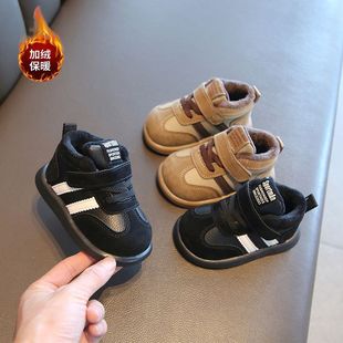 Baby fleece-lined sneaker 2024 Winter High-top Cotton Shoes New Boys' Small Board Shoes Girls' Non-slip Warm Shoes
