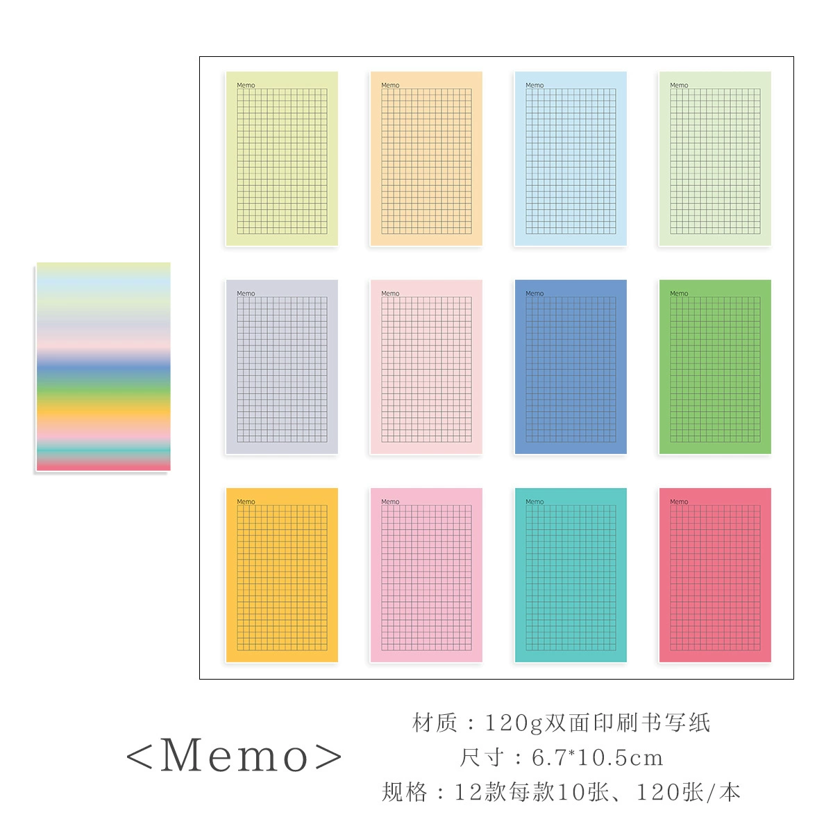 Handheld M5 Storage Set — Transparent PVC Shell, Inner Pages & Accessories, Multi-Color