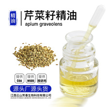 ۲Ѿ͂䰸zy ηͷ޹yƷ Դ^Sṩʹa