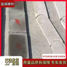 ���ˮ����|�w�� ˮ��ֱ���A֧�߉��Ϸ��� ���o��