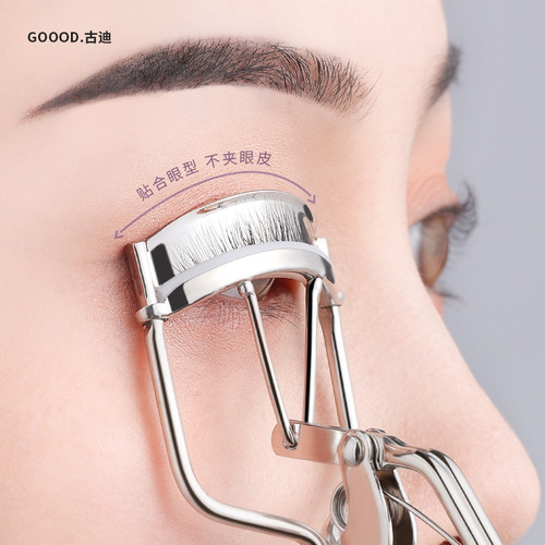 Gudi's one-clip eyelash curler for novice women, long-lasting eyelash curler, wide-angle sunflower stainless steel