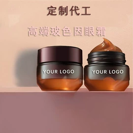 面霜;遮瑕;粉底液/膏