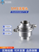 304���P䓺���ֹ���y�l������ʽ������ʽֹ���y�ܵ���ֹ�����y