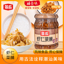 ʢrʲ˸}ڳخas_ζС˰]