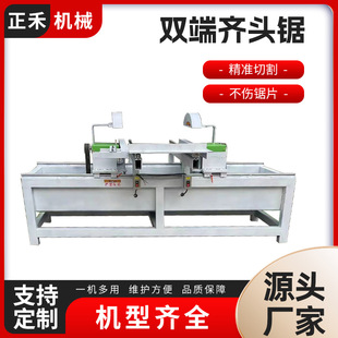 �p���R�^䏹����S���Ԅ���߅�ľ���Cе�ӹ���߅���̨�ð��