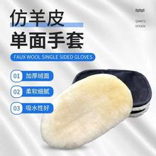 Ь׷ëqЬƤЬͱB;doƷSl