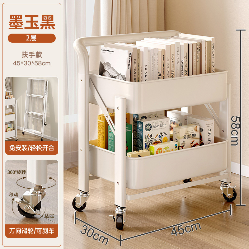 Estante de estantería debajo de la mesa, carrito móvil con ruedas, estante de almacenamiento de múltiples capas para libros de secundaria y preparatoria