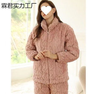 ʡ�������Ӻ�Ů���⴩���ӊA�޼ӽq��ů˯��ɺ���q���¼Ҿӷ��Ӻ�