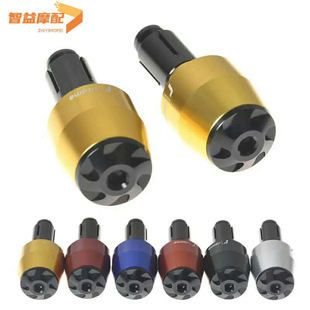 ���b���� Ħ��܇���^܇��22mmͨ�ð�ȫ�ְѶ� ƽ���