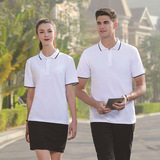 Летняя футболка polo для работы, короткий рукав, делается под заказ, с печатью вашего логотипа, с вышивкой